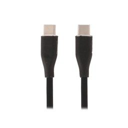 Blue Box USB-C to USB-C Cable 3A 60W Liquid Silicone Fast Charge 1M. BB-C04R - Black