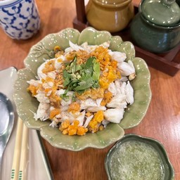 ข้าวแห้งปูสูตรเด็ด