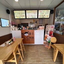 โนบิชา สะพานพิบูลสงคราม