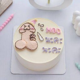 นะคะ นะคะ