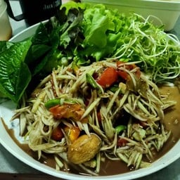 จอยกะอร