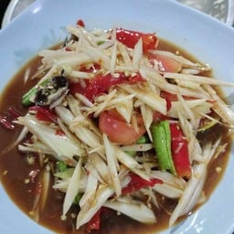 ตำปูปลาร้า