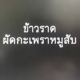 Good Morning Coffee .