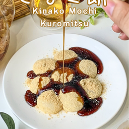 โมจิคินาโกะ ซอสคุโรมิสึ