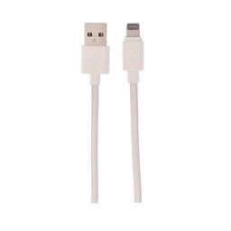 QPLUS Lightning Cable 3A Super Fast Charge 1M. QP-C01 White