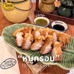 หมูกรอบ 100 กรัม