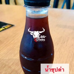 น้ำซุปดำ (หัวเชื้อ 1.5 ml)