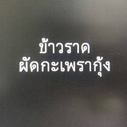 MENU_2454786jI_1693368050