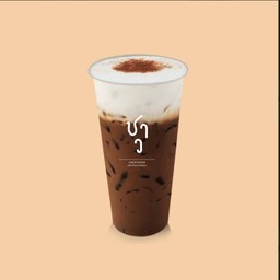 คาปูชิโน่ (ขี้ชะมด)