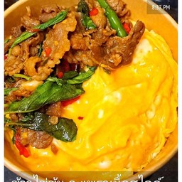 กะเพราพริกแห้งโบราณ ฮาลาล Kapao Halal