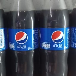 แป็ปซี่