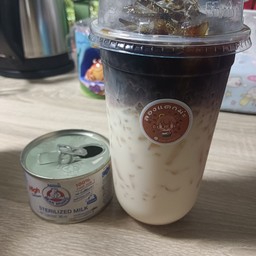 นมหมีโบราณ