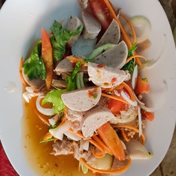 ยำหมูยอ