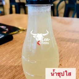 น้ำซุปใส (หัวเชื้อ 1.5 ml)