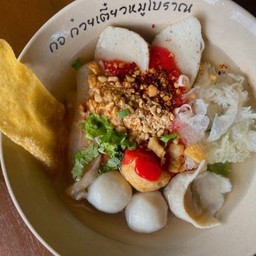 MENU_2429516pQ_1693369841