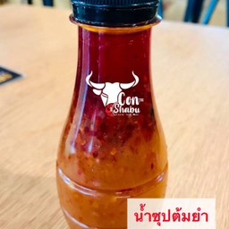 น้ำซุปต้มยำ (หัวเชื้อ 1.5 ml)