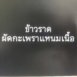 MENU_2454786jI_1693368055