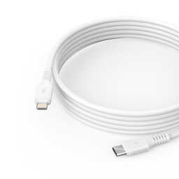 VEGER USB-C to Lightning Cable DATA 1M. White