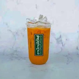 ชาเย็น / ชาไทย /