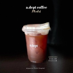 ICED AMERICANO