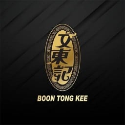 Boon Tong Kee เทอร์มินอล21 พัทยา