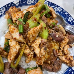 ครัวพริกกะแกง home made