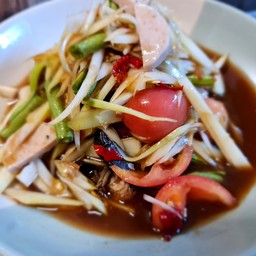 ส้มตำหมูยอ