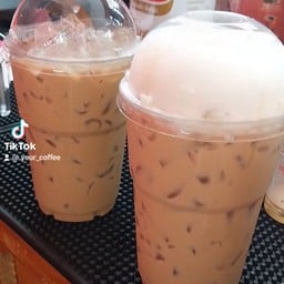 อาซา คอฟฟี่