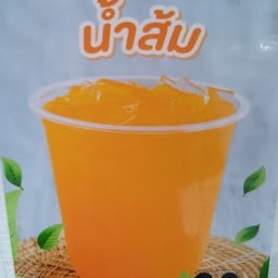 มะพร้าวปั่น บ้านป้าเล็ก