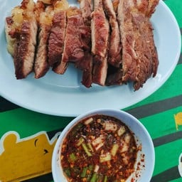 เนื้อย่าง