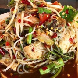 ตำป่าเขาใหญ่ปลาร้านัวๆ