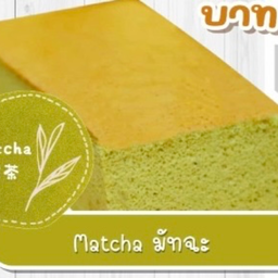 MENU_1348789US_1642221823