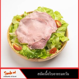 สลัดเนื้อริบอายรมควัน