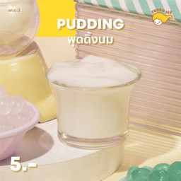 MILK PUDDING พุดดิ้งนม
