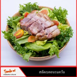 สลัดเบคอนรมควัน