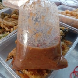 น้ำพริกกะปิ