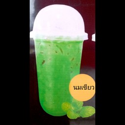 เอิร์นคอฟฟี่&ของทานเล่น