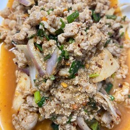 ลาบหมู