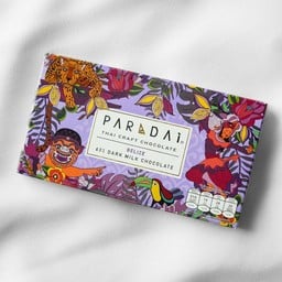 63% Milk Chocolate Bar [Belize]