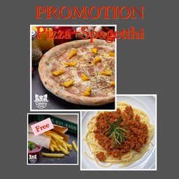 1 พิซซ่า ถาดกลาง 1 สปาเกตตี้ซอสแดง ฟรี เฟรนฟรายส์กลาง