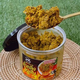 คั่วกลิ้งหมูสับ 250 กรัมพร้อมทาน