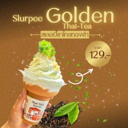 MENU_2397050SO_1693503517