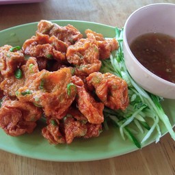 ทอดมัน