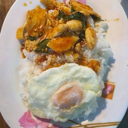 ผัดพริกแกงราดข้าว