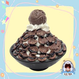 บิงซูโกโก้ครั้นซ์