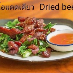 เนื้อแดดเดียว