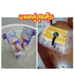 แพคคู่แซนวิช+นมดีน่าไรเบอร์รี่