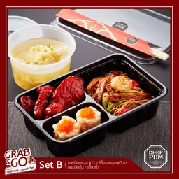 SET B