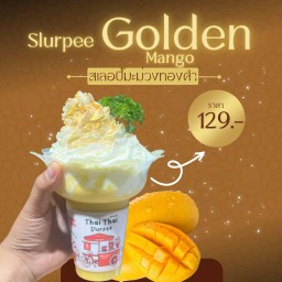 MENU_2397050SO_1693503536