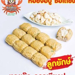 MENU_2466631HP_1693555385